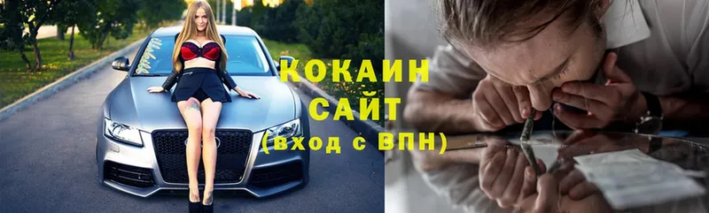 сайты даркнета как зайти  Комсомольск-на-Амуре  COCAIN 97%  OMG ссылка 