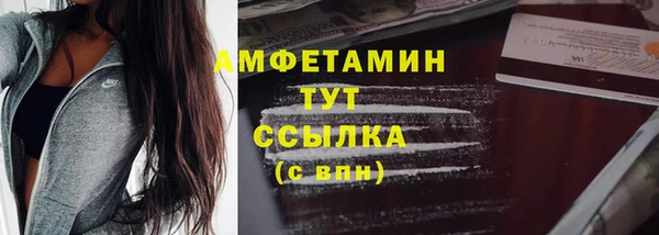 кокаин колумбия Нея