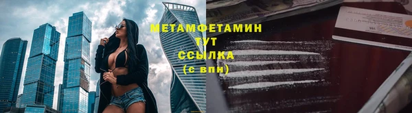 марки lsd Новодвинск