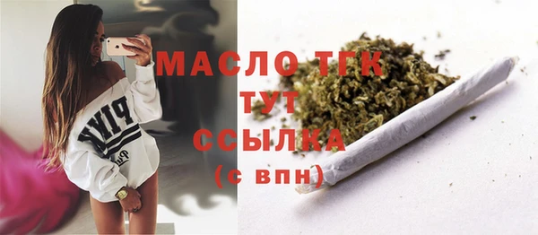 марки lsd Новодвинск