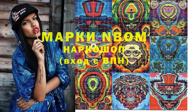 кокаин колумбия Нея