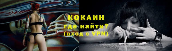 кокаин колумбия Нея
