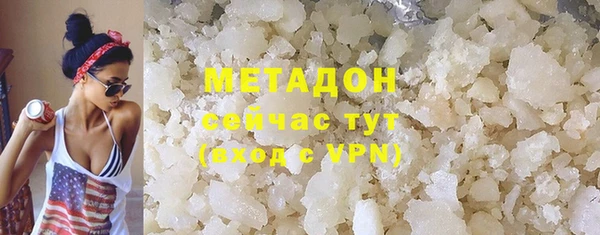 кокаин колумбия Нея