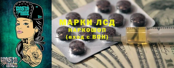 кокаин колумбия Нея