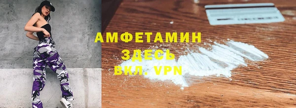 кокаин колумбия Нея
