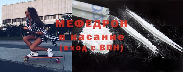 дживик Болохово