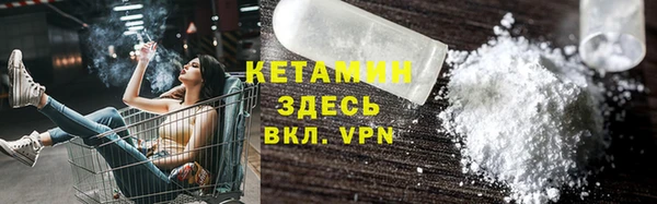 марки lsd Новодвинск