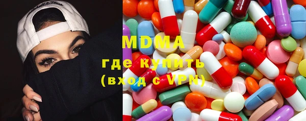 марки lsd Новодвинск