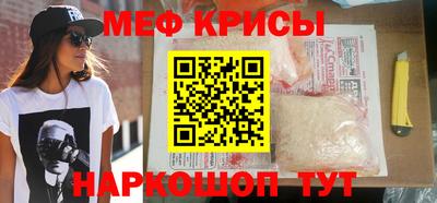 амф Заволжье