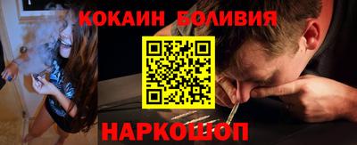 трава Жуковский