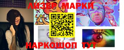 амф Заволжье