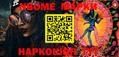 амф Заволжье