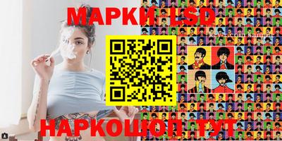 ешки Заводоуковск