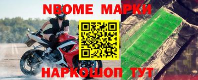 амф Заволжье