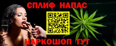 амф Заволжье