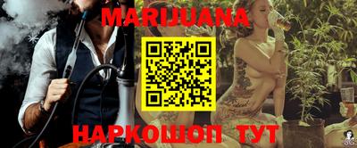 ешки Заводоуковск
