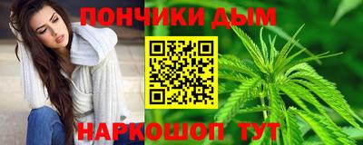 трава Жуковский