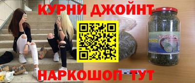 ешки Заводоуковск