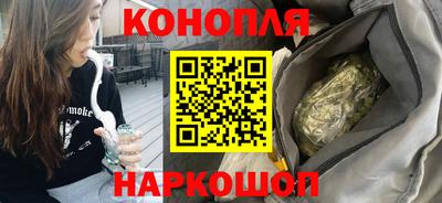 амф Заволжье