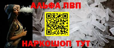 ешки Заводоуковск