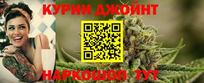 ешки Заводоуковск