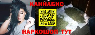 амф Заволжье