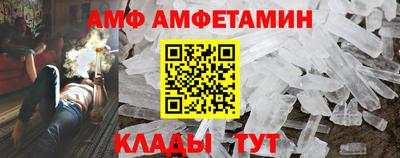 ешки Заводоуковск