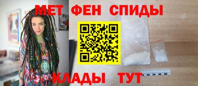 ешки Заводоуковск