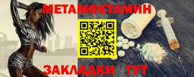амф Заволжье