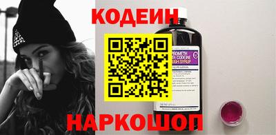 ешки Заводоуковск