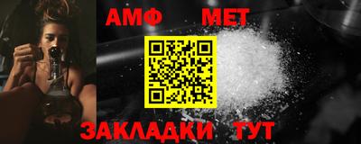 ешки Заводоуковск