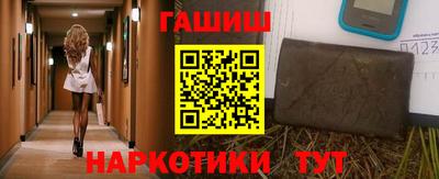 амф Заволжье