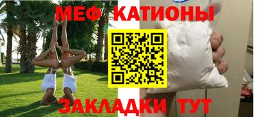 ешки Заводоуковск