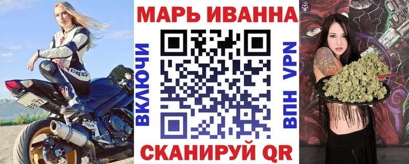 Конопля LSD WEED Комсомольск-на-Амуре